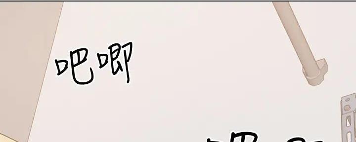 第17话139