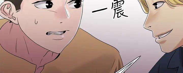 第17话36