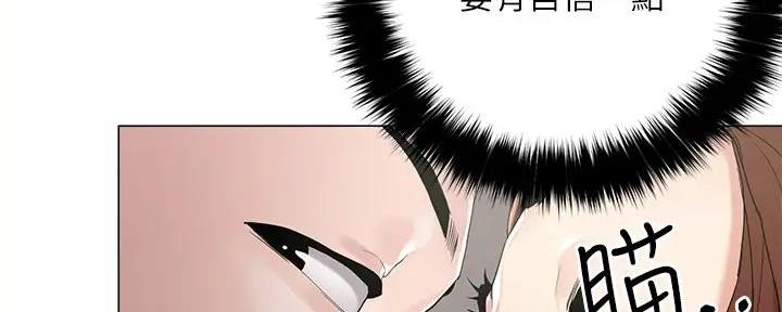 第17话75