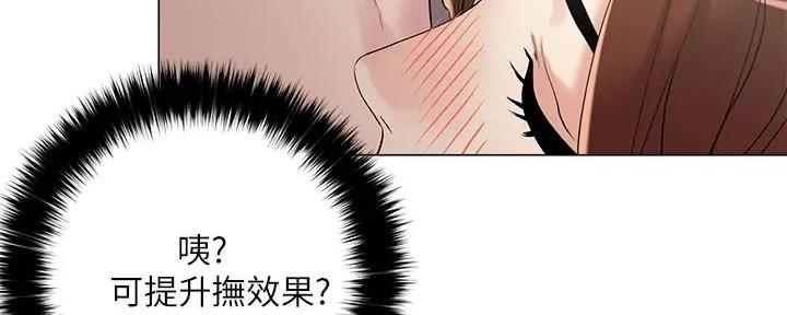 第17话80