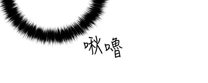 第17话81