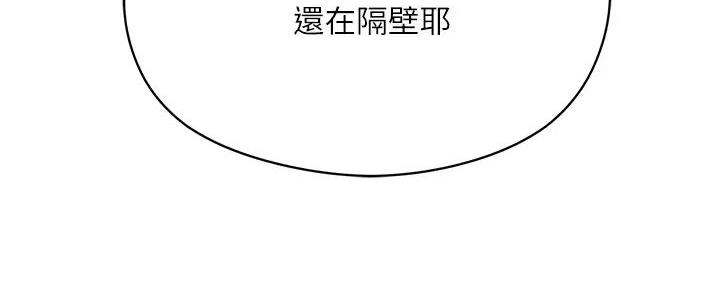 第17话98