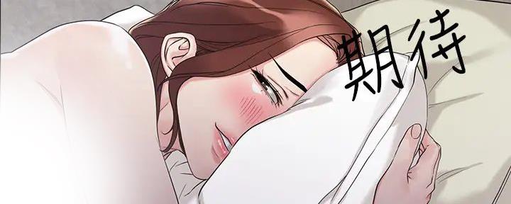 第13话11