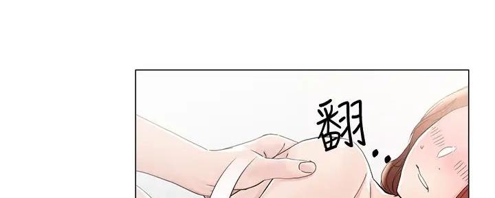 第13话42