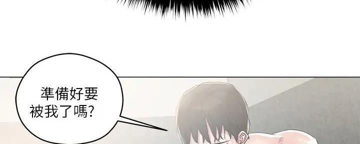第13话98