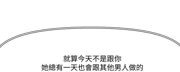第12话104