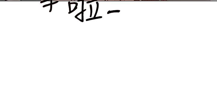 第12话22