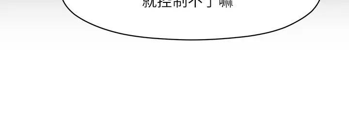 第12话46