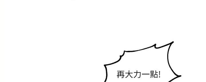 第9话116