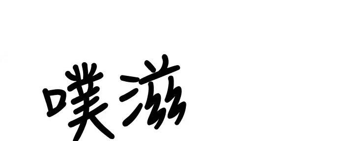 第9话133