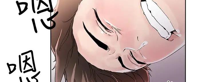 第9话137