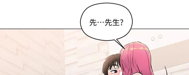 第9话48