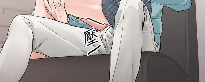 第9话50