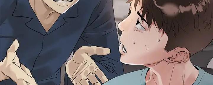 第9话90