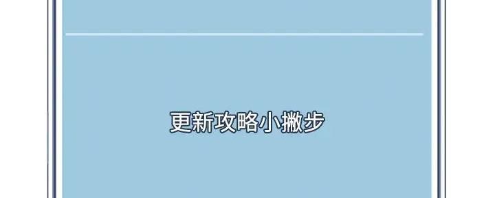 第8话39
