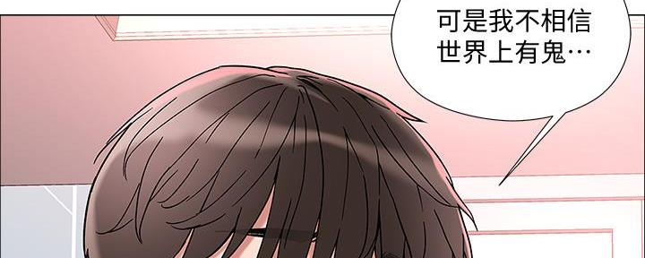 第6话35