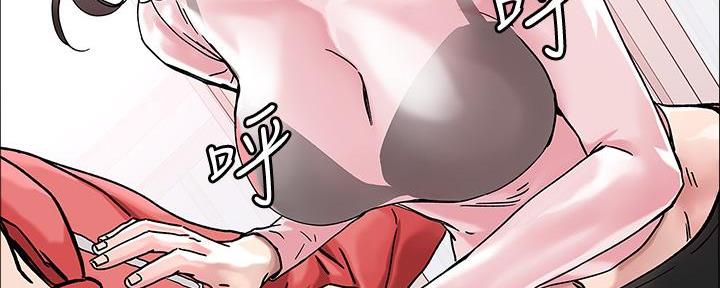 第6话51