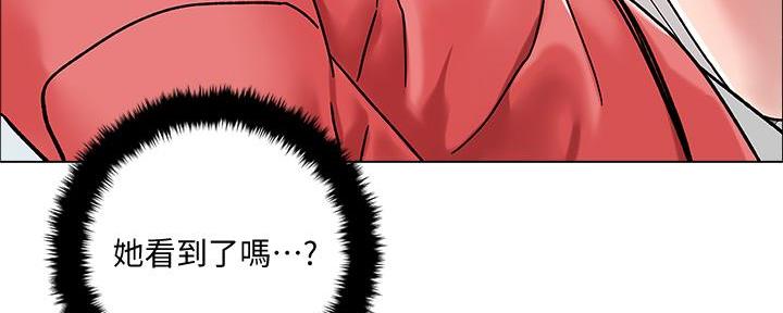 第6话53