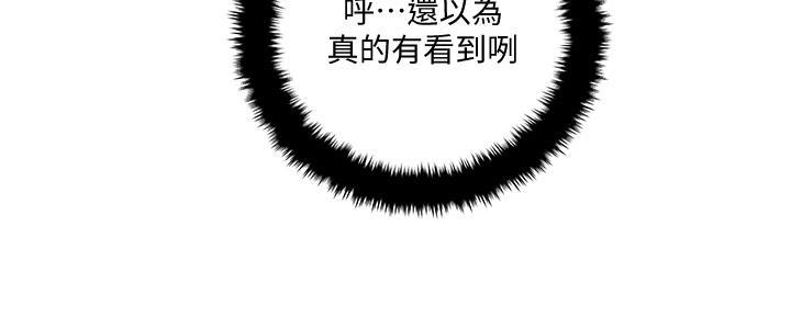 第6话63