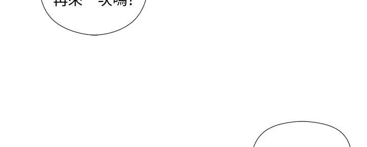 第6话67