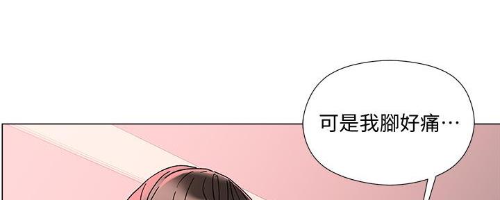 第6话73