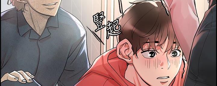 第4话15