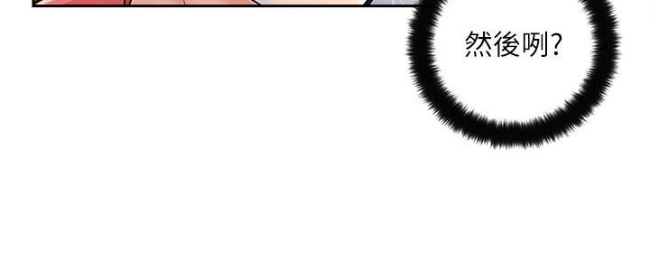 第4话34