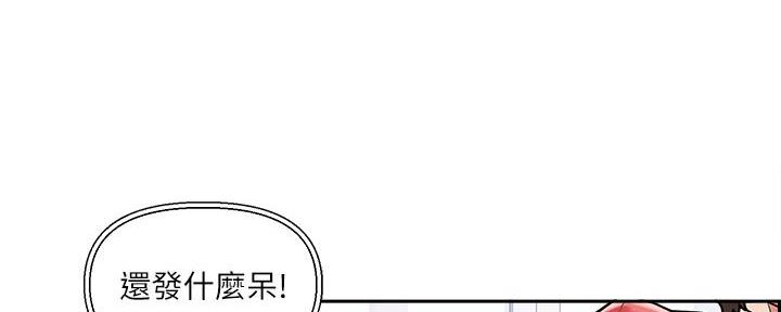 第4话35