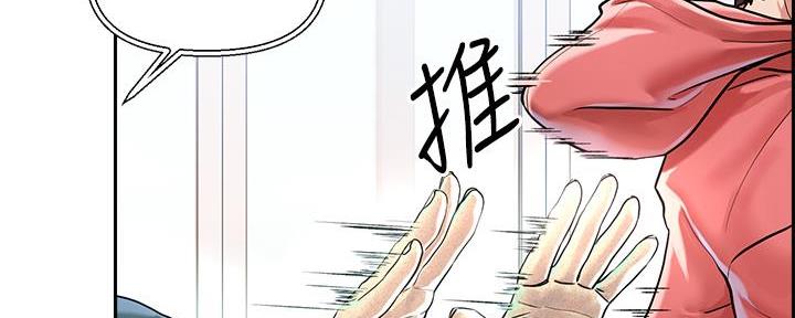 第4话36