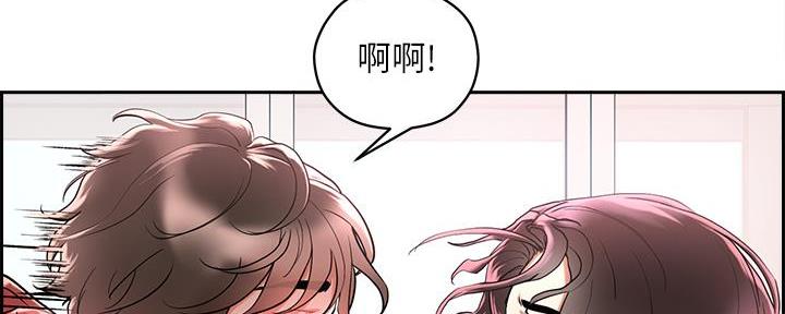 第4话39
