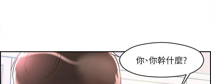 第4话43