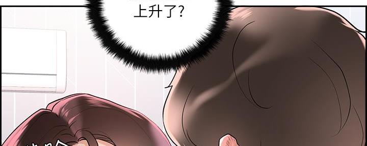 第4话49