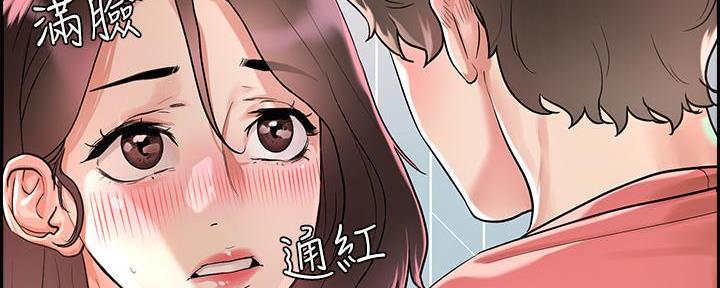 第4话50