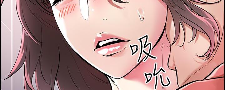 第4话79