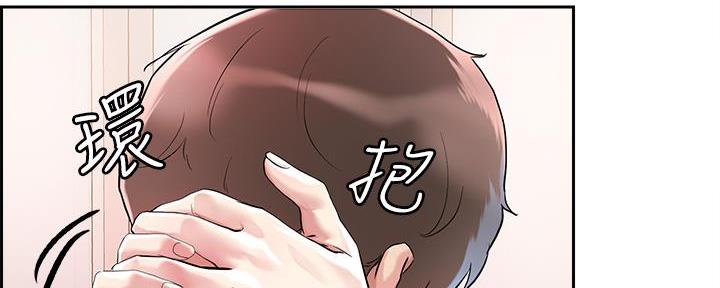 第4话98