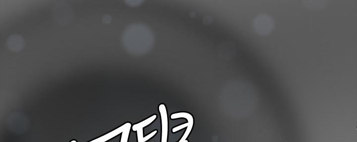 第2话110