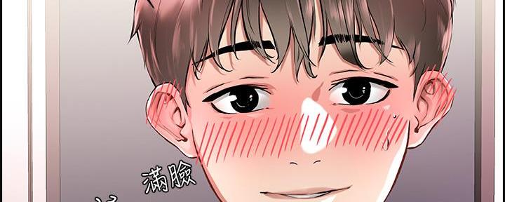 第1话40