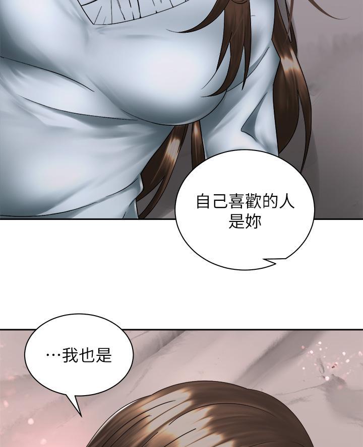 第70话3