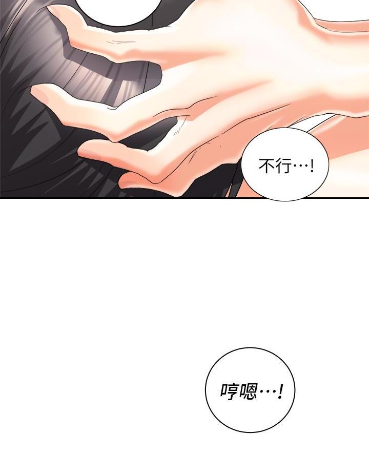 第55话67