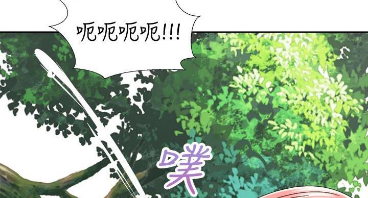 第38话90