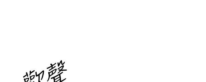 第35话17