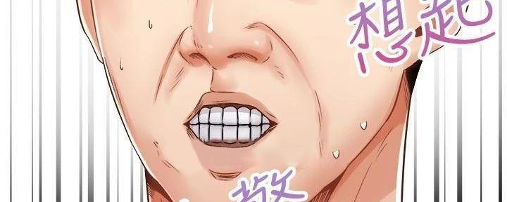 第33话25