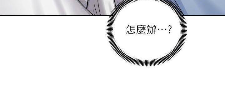 第32话18