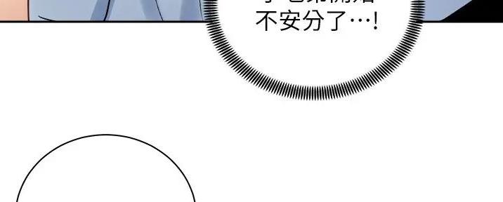 第31话111