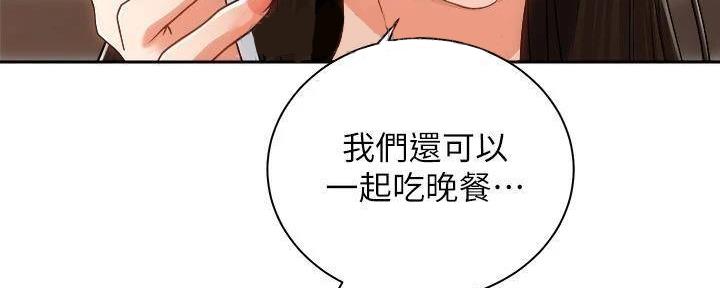 第29话38
