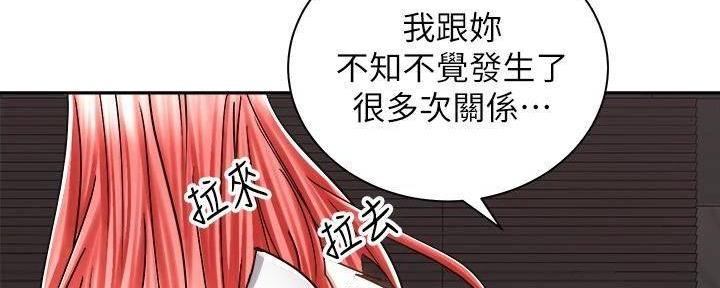 第28话93