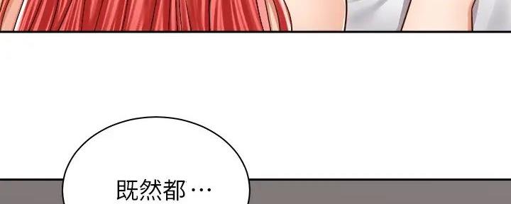 第24话107