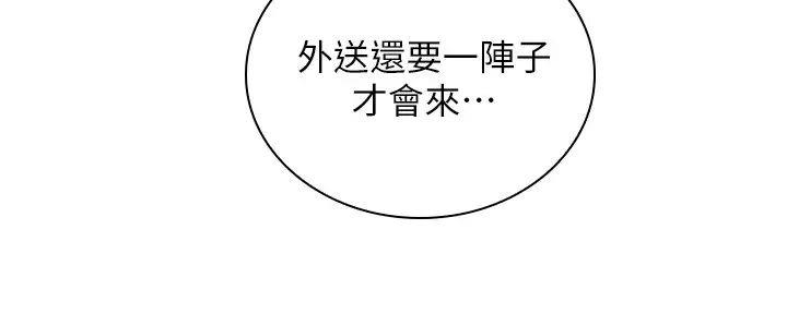 第21话129