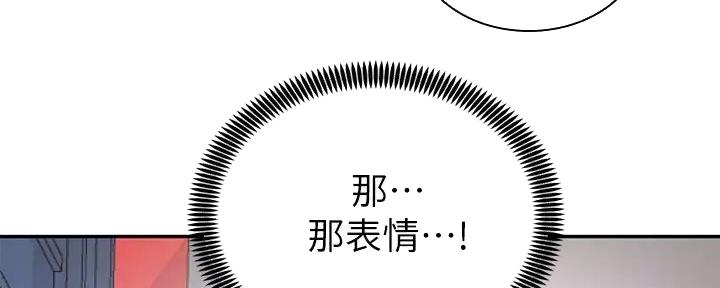 第16话106