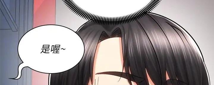 第16话107